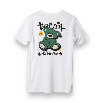Cool Bear - Regular T-Shirt