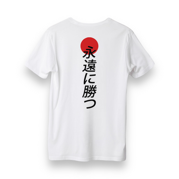 Anime - Regular T-Shirt
