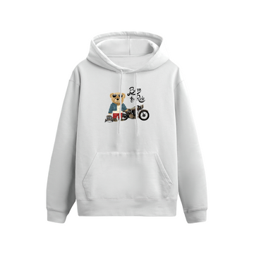 Born To Ride - Hoodie