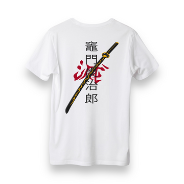 Sword - Regular T-Shirt
