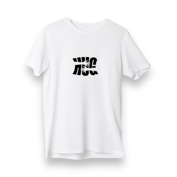Hug - Regular T-Shirt