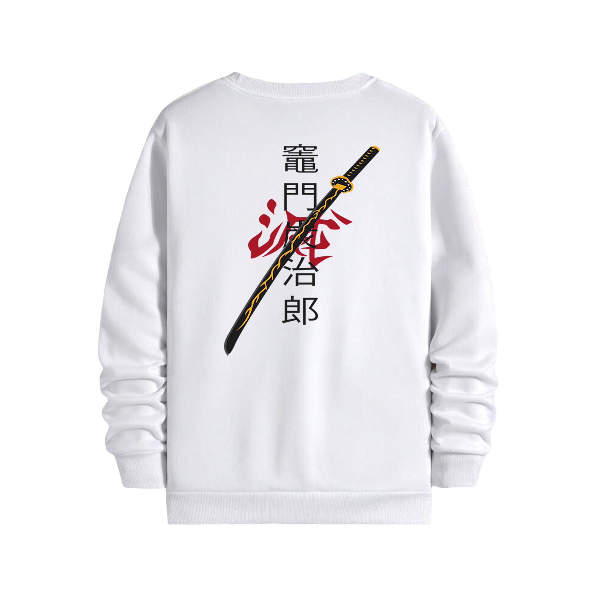 Sword - Sweatshirt