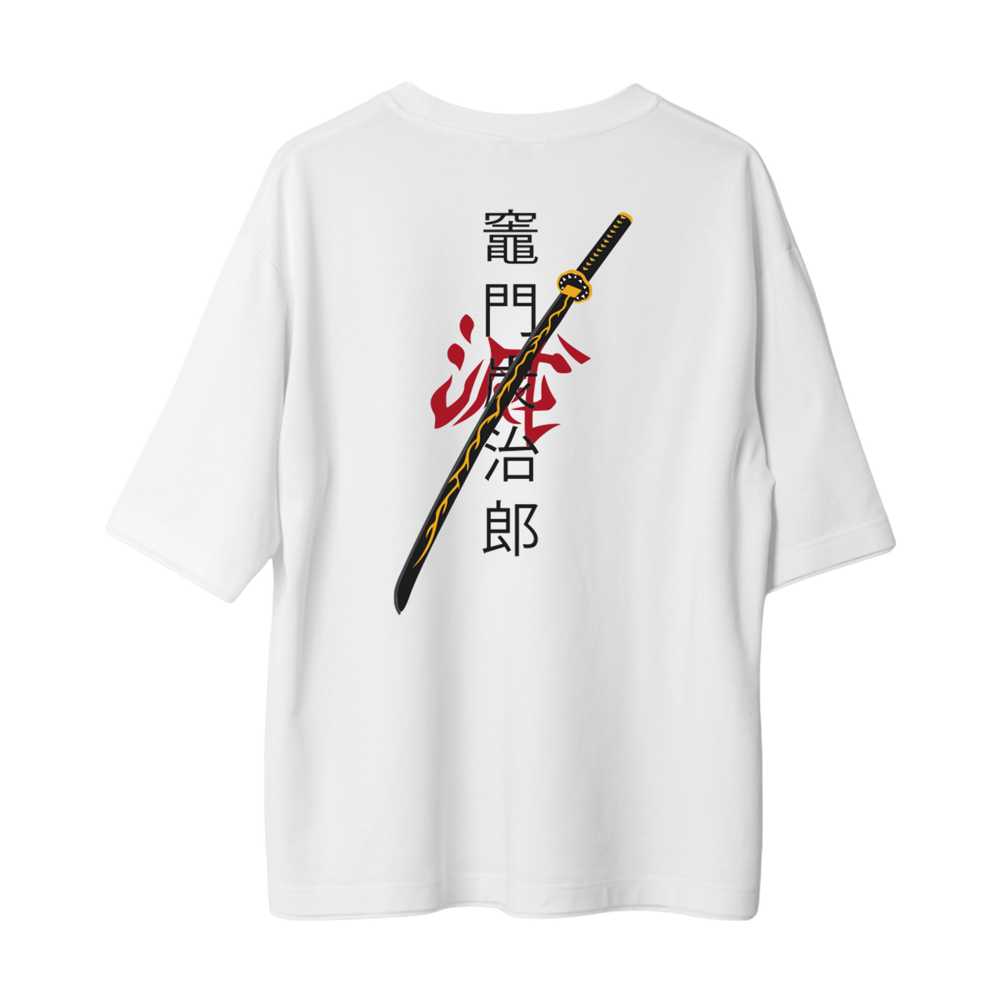 Sword - Oversize T-Shirt