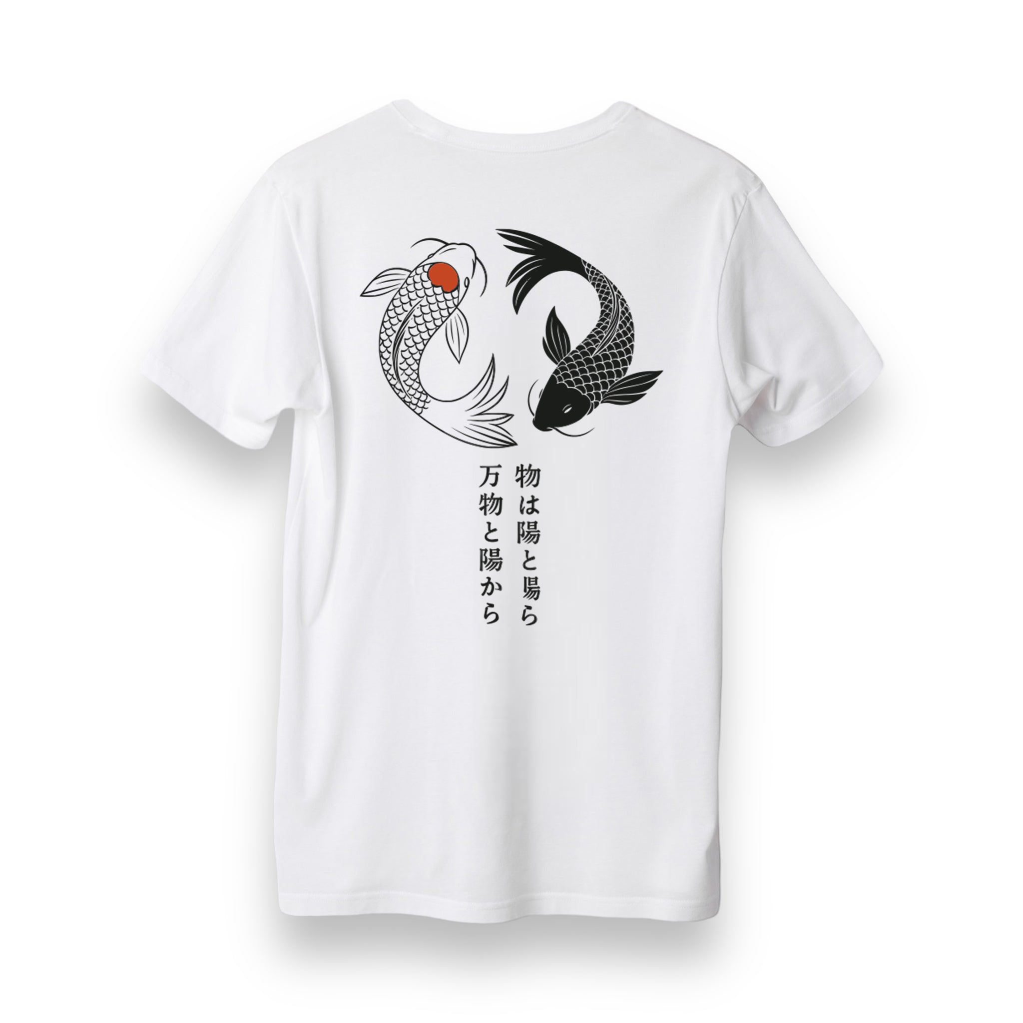 Yin ve Yang - Regular T-Shirt