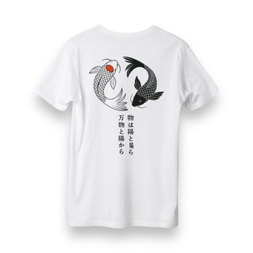 Yin ve Yang - Regular T-Shirt