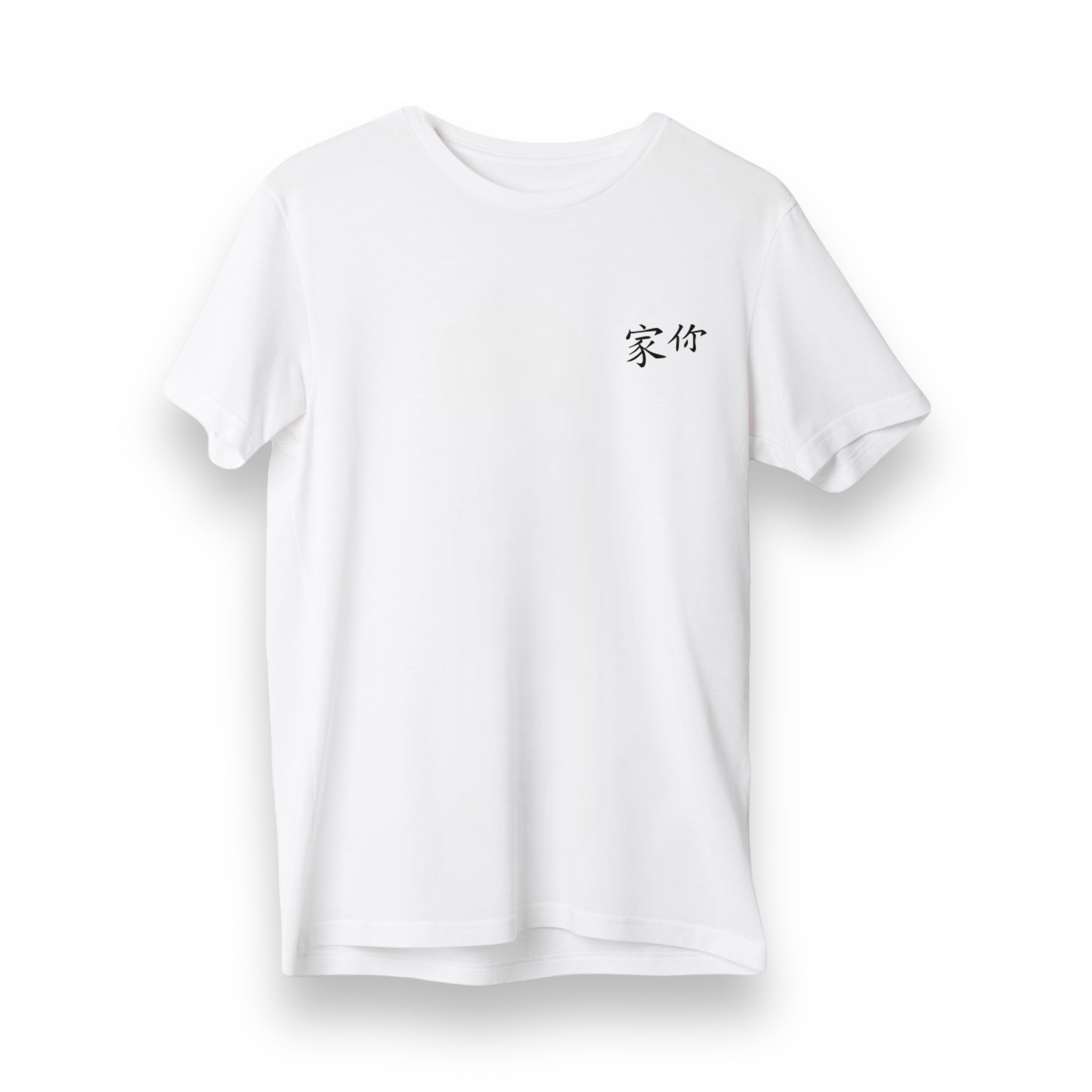 Yakuza - Regular T-Shirt