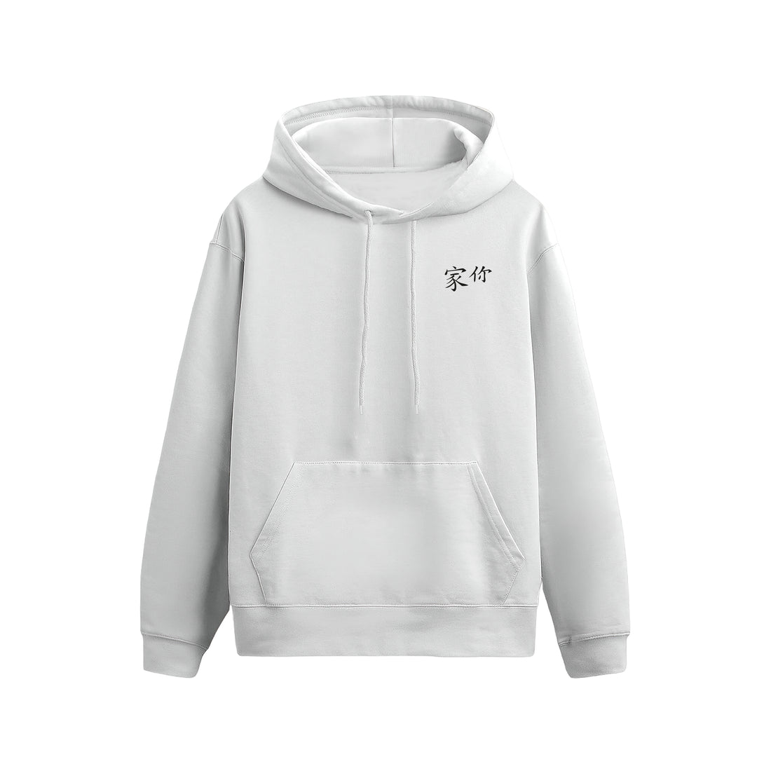 Yakuza - Hoodie