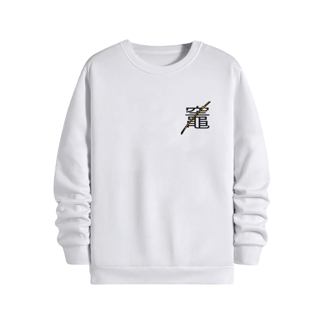 Sword - Sweatshirt