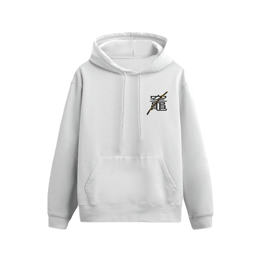 Sword - Hoodie