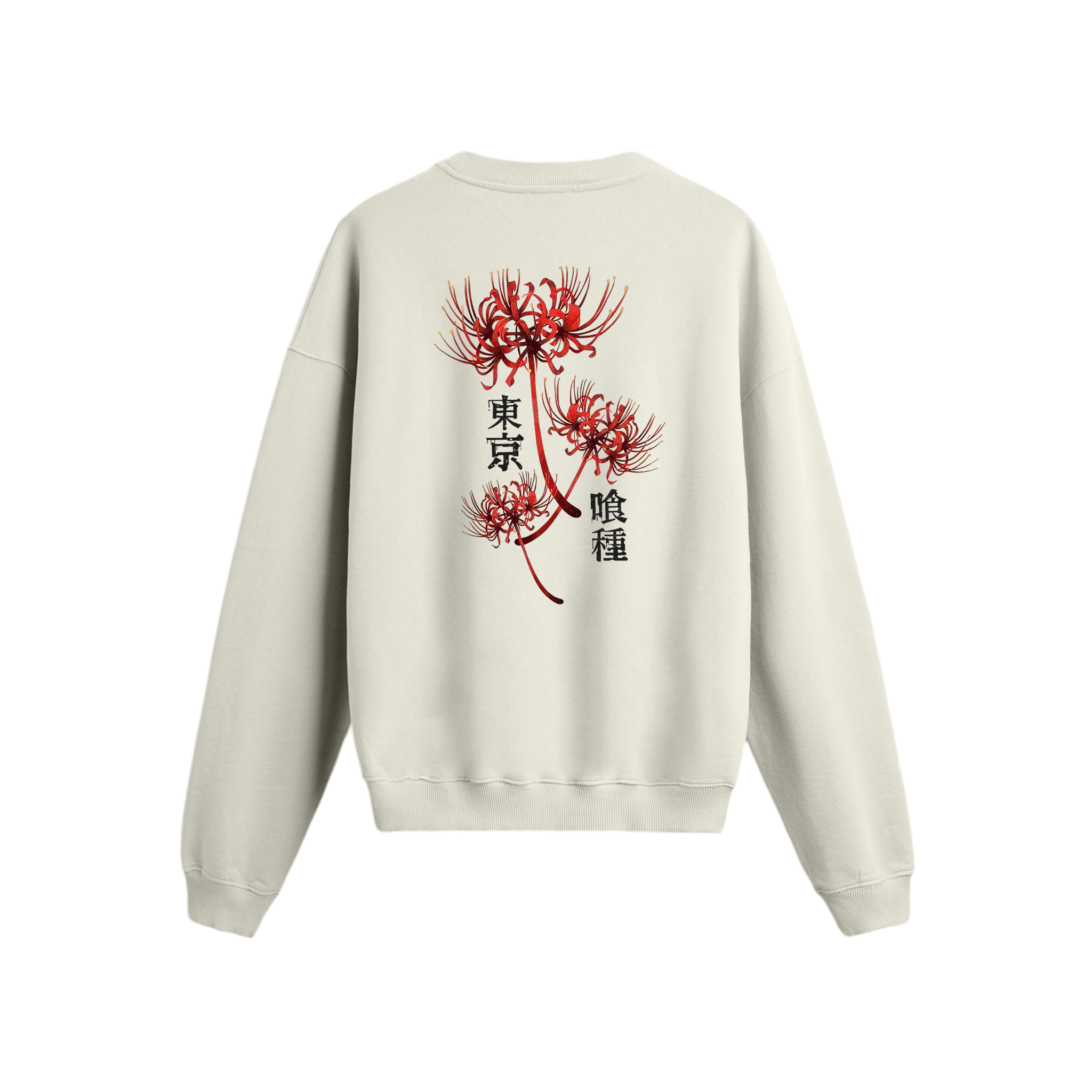 Red Spider Lilly  - Oversize Sweatshirt