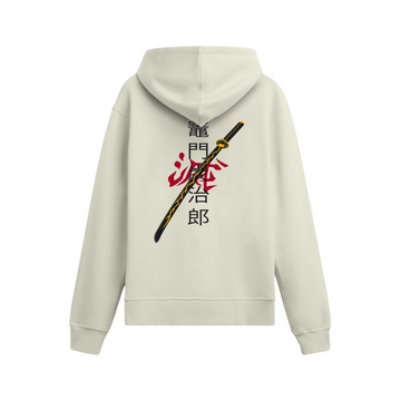 Sword - Oversize Hoodie