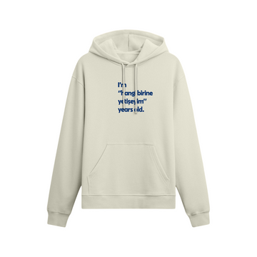 Hangi birine yetişeyim - Oversize Hoodie