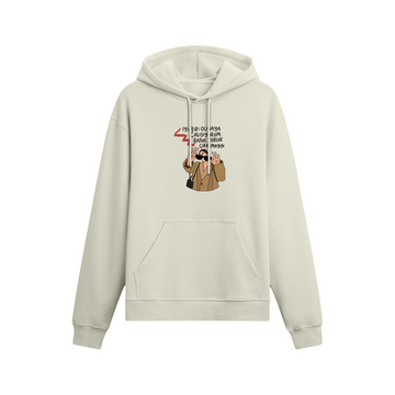 Bana zorluk çıkarmayın  - Oversize Hoodie