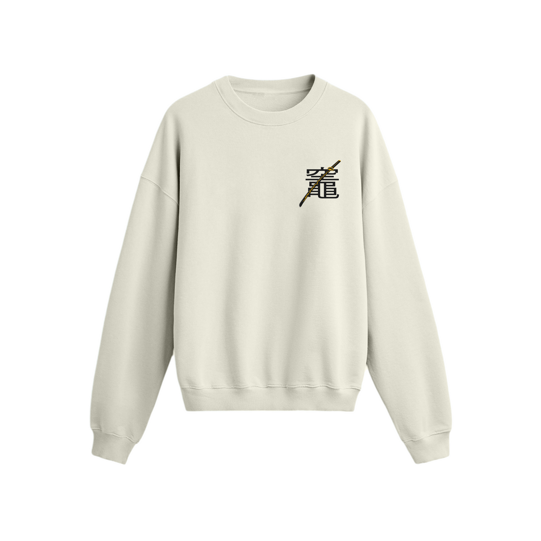 Sword - Oversize Sweatshirt
