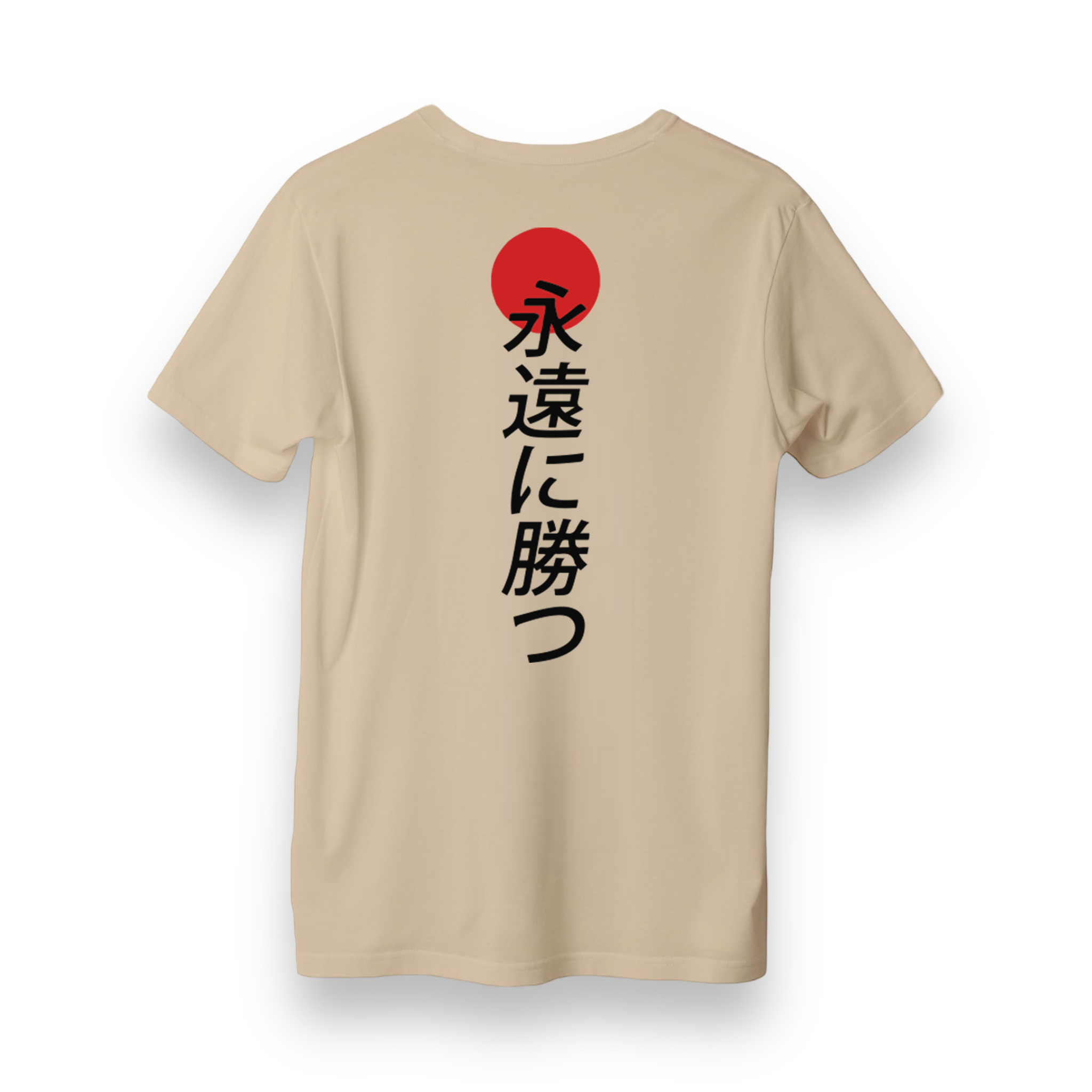 Anime - Regular T-Shirt