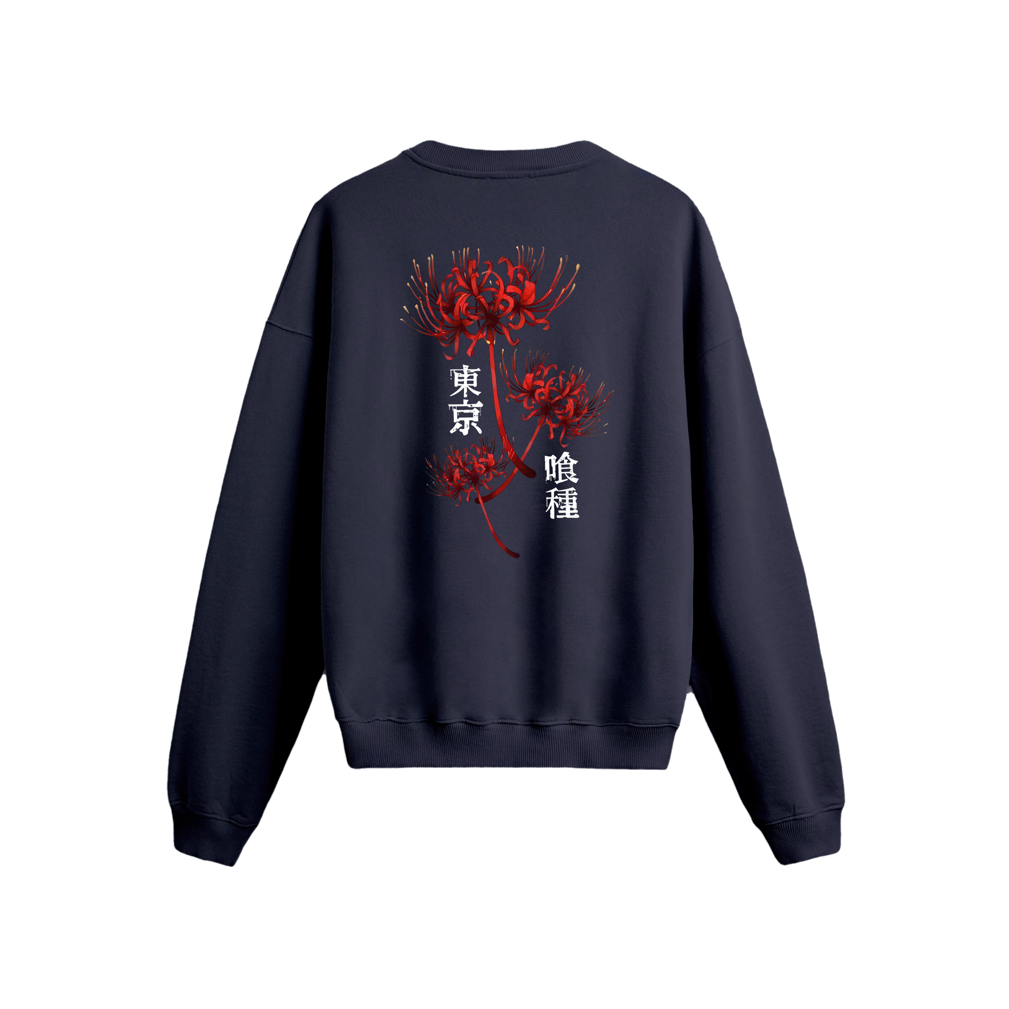 Red Spider Lilly  - Oversize Sweatshirt