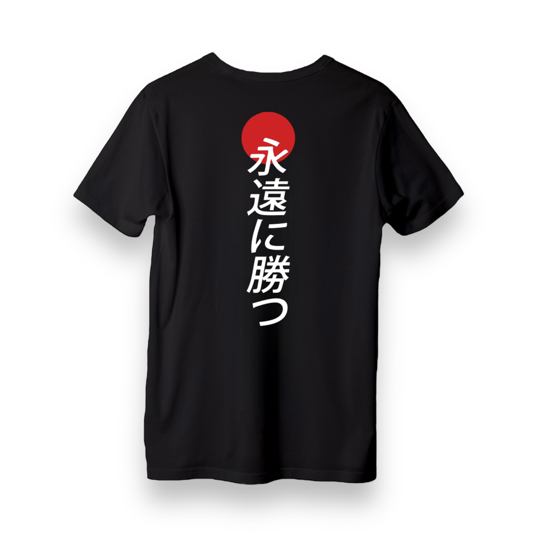 Anime - Regular T-Shirt