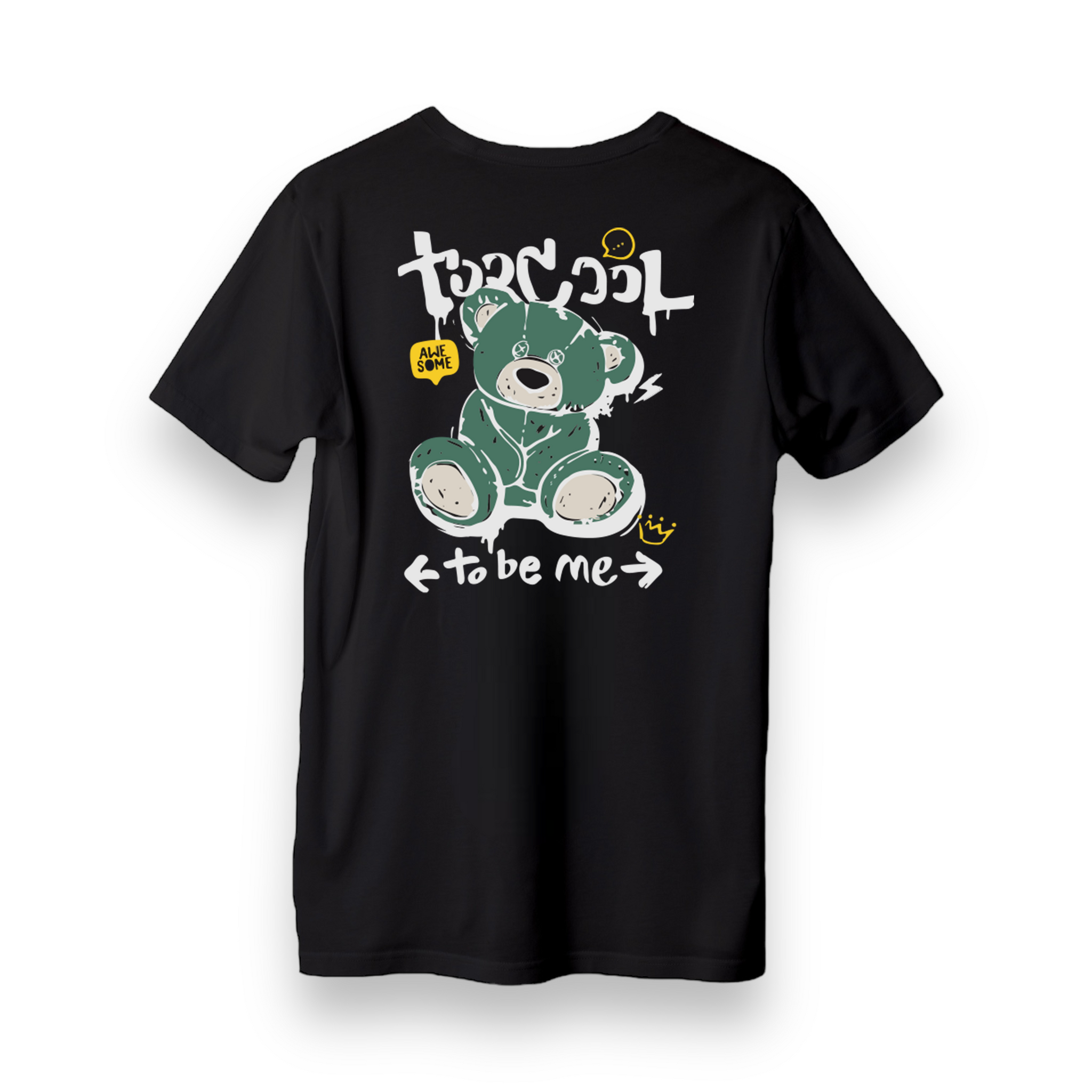 Cool Bear - Regular T-Shirt