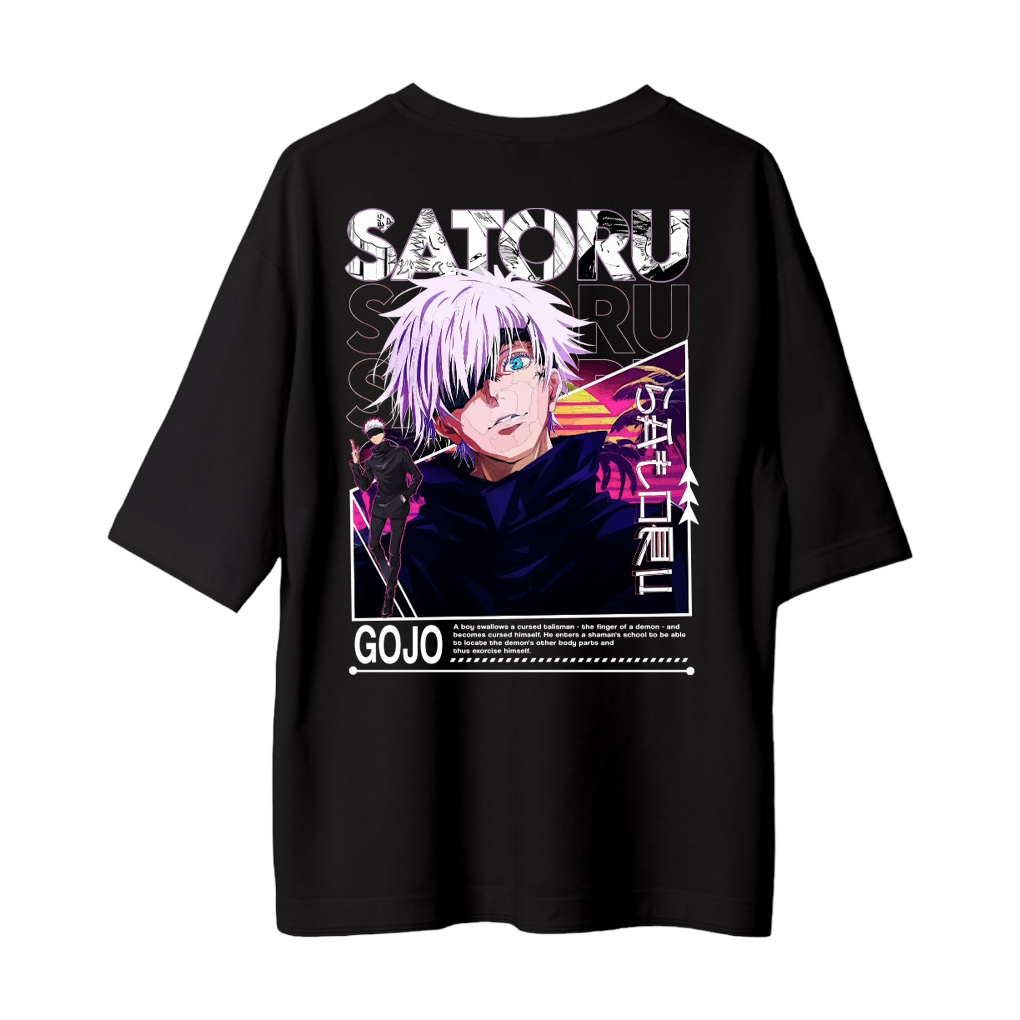 Satoru - Oversize T-Shirt