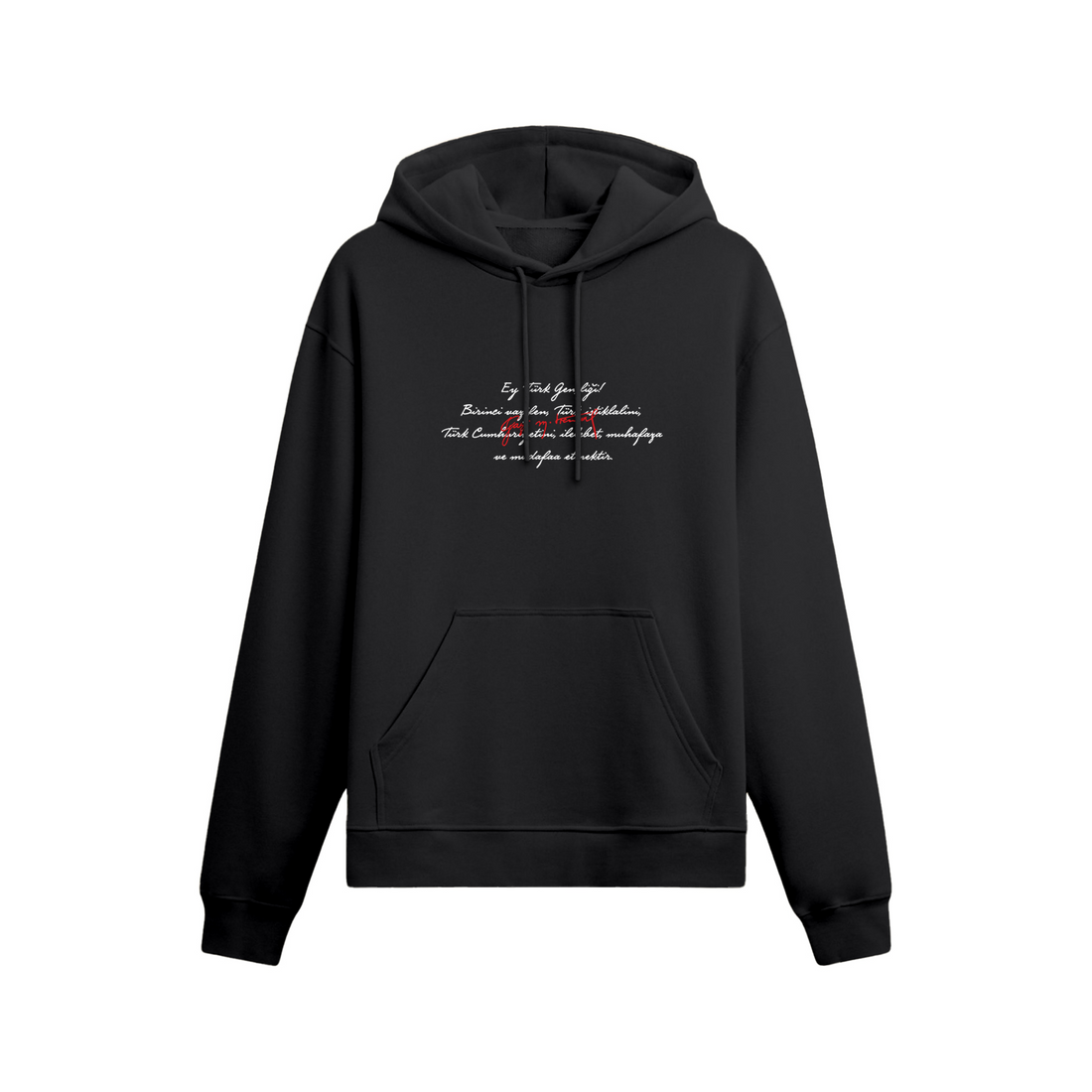 Ey Türk Gençliği  - Oversize Hoodie