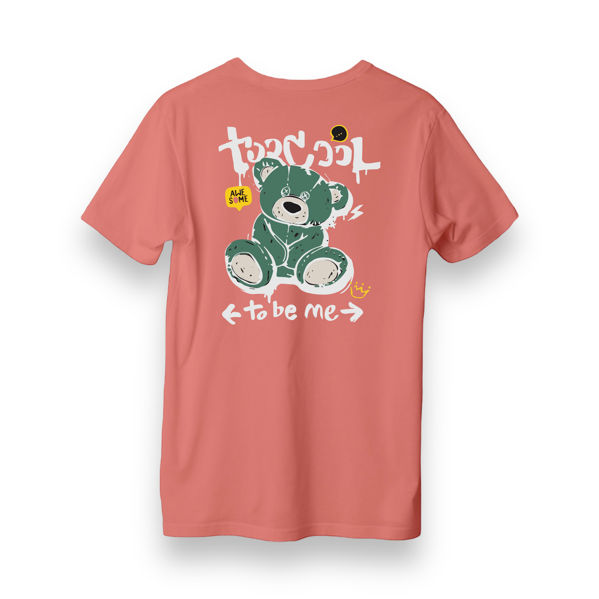 Cool Bear - Regular T-Shirt