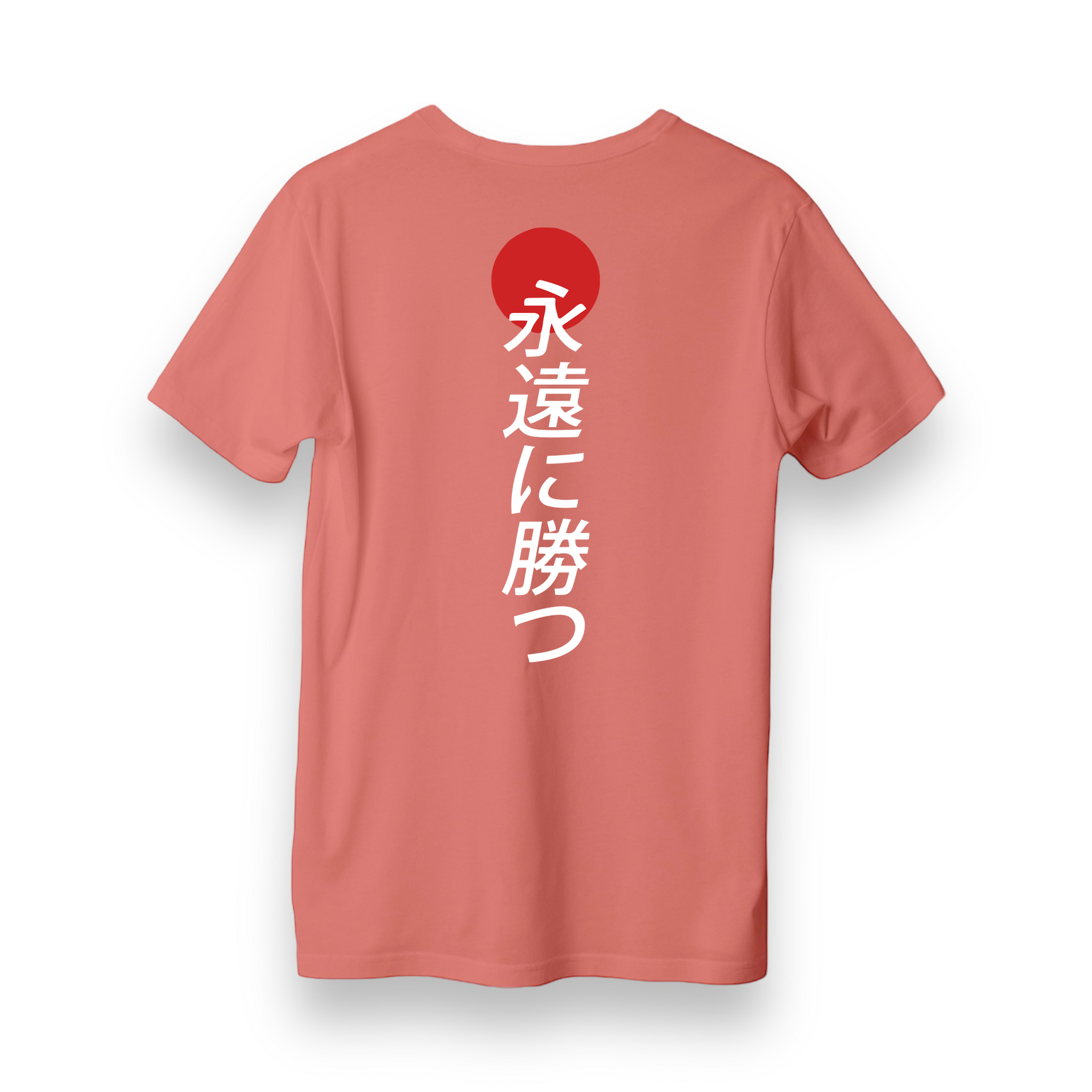 Anime - Regular T-Shirt