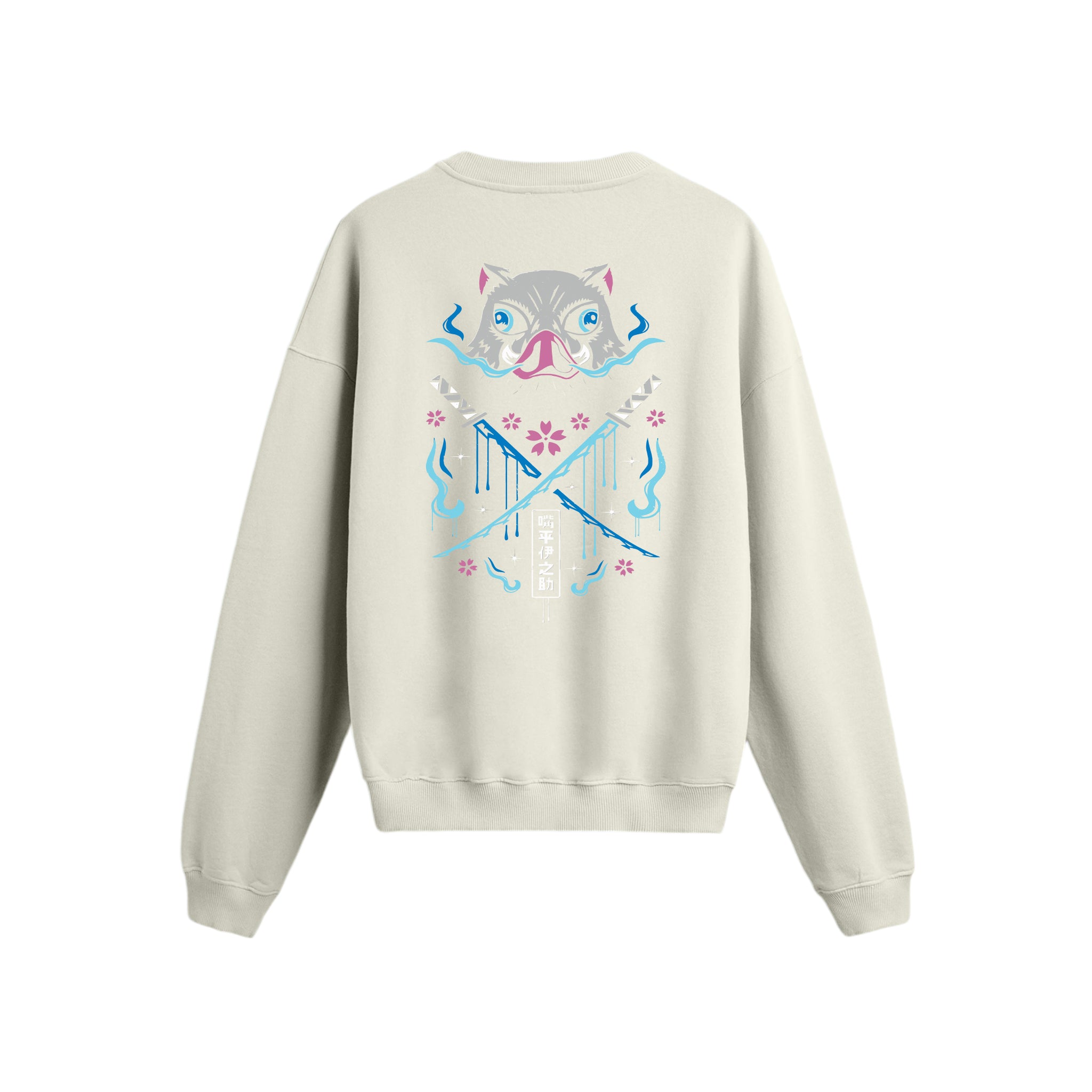 Inosuke Hashibira - Oversize Sweatshirt