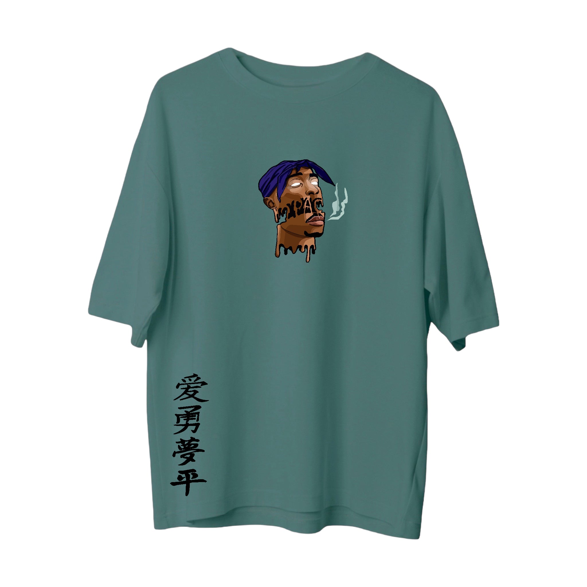 2PAC - Oversize T-Shirt